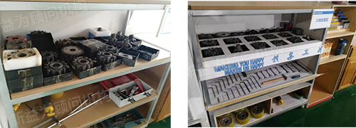 刀具、工具的整理