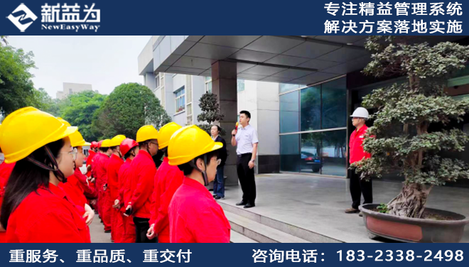 制造業(yè)質(zhì)量風(fēng)險(xiǎn)管理？